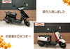 YAMAHA JOG,VOX「福岡バイク屋スエザキ　レブル250、エイプ50、カブ他　入荷しました＾＾！！」