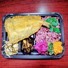 彩り弁当「11月１日のお弁当」