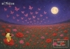 AI画伯作品をご紹介①「デッサン力はもういらない。 絵が苦手な人も AIで絵が描ける時代になりました。【Vol.1】」