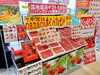 「《山形県産さくらんぼ》の予約受付が始まりました✨」