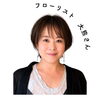 フローリスト　大熊さん