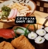 ほっと一息🎵「さっぱりお寿司と冷やしうどんのセット🍣　　『立ち食い寿司』専門店🍣　桜すし」