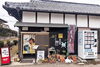 「地域のこどもたちに笑顔を――「ねこの手こども食堂」支援開始！ 24時間で10名もの支援をいただきました！ありがとうございます。」