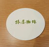 椿屋珈琲店はご飯もお勧め「近づいてきました！」