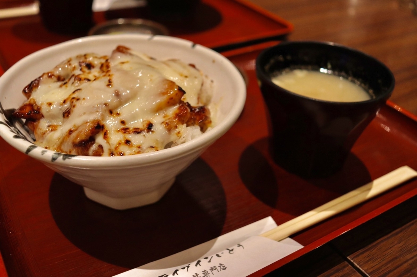 本場帯広に本店を構える ドライブインいとう で絶品の豚丼に舌鼓 新千歳空港 千歳市 恵庭市のおすすめランチ特集 まいぷれ 千歳 恵庭 本場帯広に本店を構える ドライブインいとう で絶品の豚丼に舌鼓 新千歳空港 千歳市 恵庭市のおすすめランチ特集 まいぷれ 千歳 恵庭