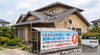 「【知っておきたい】パミール屋根の塗装は本当にダメ？「おすすめしない理由」と例外的な選択肢」