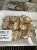 割引き「お惣菜火曜日割引き実施中」