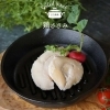 レトルトご飯 鶏ささみ 100g