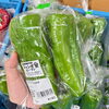 「南信州産『桃』入荷しました！」