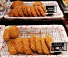 「お昼になり良い香りが漂ってきました～！」