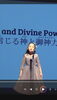 英語スピーチ「演技披露　歌　音楽　ダンス　英語」
