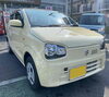 「アルト!!納車させて頂きましたッッo(^O^*=*^O^)o」