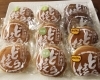 【角松屋菓子店】