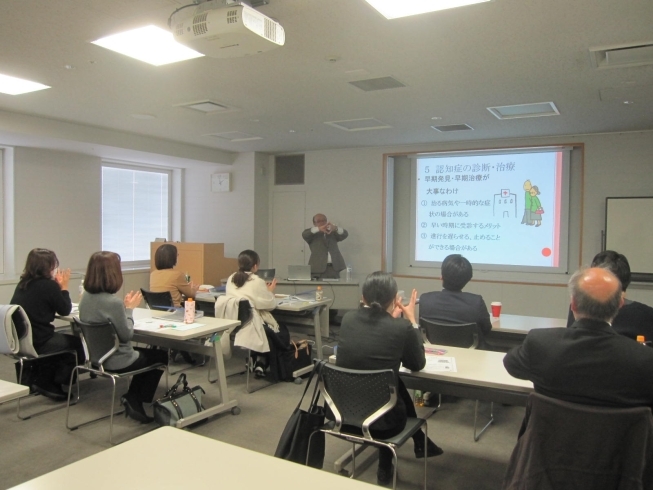 「第20回シニア住宅相談員認定研修がありました！！　高住センターから、入居相談の専門資格“シニア住宅相談員”認定研修の実施報告です。」