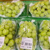 「農産物直売所 ぶどう売り場は…」