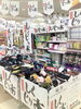 「当店人気企画「担当者しくじり市」開催中！」