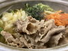 肩ロースしゃぶしゃぶ使用「均一祭開催!!　★情熱が生んだ旨み・和豚もちぶた★」