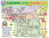 「枚方市駅周辺コミュニティパーキング共通駐車券参加店舗になりませんか？」