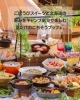 「【8月まで毎日開催！】スイーツ＆ランチブッフェ「夏の清涼デザート＆とれたて北海道」 」