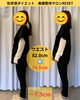 「30代女性ダイエット」