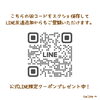 「🎃ハッピーハロウィン🎃10月もありがとうございました👻【宮崎市 LIHI 脳洗浄 筋膜リリース 美肌育エステ)」