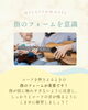 ギターウクレレレッスン「【葛西駅徒歩1分】趣味に！お仕事終わりに！月曜日・水曜日にギターレッスン開講中」