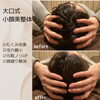「人気の大口式小顔美整体♪ 【千歳市／小顔／フェイシャル／エステ／たるみ／ほうれい線／脱マスク／しわ／シワ／老化／毛穴／小顔矯正／大口式／ヘッドスパ／おしゃれ／ニキビ／V3ファンデーション／むくみ／恵庭／北広島／苫小牧】」
