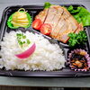「10月17日のお弁当」