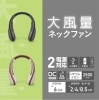 「父の日にいかがですか♪」