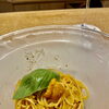 生うにの冷製パスタ