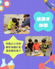 「💡特別イベント「都会という森林」から生まれる人と地球にやさしい紙づくりの科学💡」