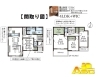 「【蓮田市西新宿4丁目 】新築戸建住宅販売中！　完成間近です(*´▽｀*)　駐車スペース2台並列可」