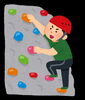 ロッククライミング「（11/23）エンジョイスポーツDay」