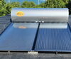 太陽熱温水器「日々の作業～継続は力なり～」