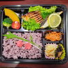 天然カンパチ秘伝焼き　スズキマリネ　黒米ご飯「４月14日のお弁当」