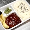 ハンバーグ弁当