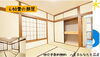 畳の部屋があると落ち着きますね。「フルリフォーム✨開放感ある立地に広いお庭が嬉しい八王子市寺田町中古戸建【仲介手数料無料☆八王子ひなた不動産】」