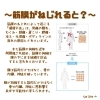 「便通も良くなりました！お客様からのご感想です♪【宮崎市 LIHI 脳洗浄 筋膜リリース よもぎ蒸し 美肌育】」