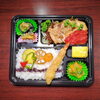 本日の特別商品天然真鯛の粕焼き入り「5月25日のお弁当」