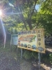 瓦屋寺駐車場「東近江ちいさなたびいち瓦屋禅寺【坐禅体験＋精進料理】」