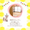 「多世代コミュニティーが新しく開設！」
