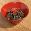 牛ホルモン丼