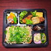 炊き込みご飯　天然ワラサ照焼「４月7日のお弁当」
