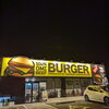 【SUDAKU BURGER】