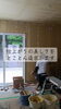 仕上がりの美しさを追求した施工「2人の職人が支える「パテ2度塗り」と平屋完成見学会のご案内」