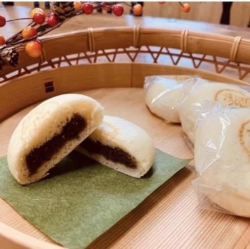 和菓子 お菓子 宮崎市のおいしい和菓子屋さん お菓子屋さんまとめ 宮崎のグルメ特集 まいぷれ 宮崎 和菓子 お菓子 宮崎市のおいしい和菓子屋さん お菓子屋さんまとめ 宮崎のグルメ特集 まいぷれ 宮崎
