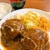 今日は総合文化センター近くへ営業です。気になっていた牛100%爆弾メンチカツを食べてきましたー♪