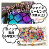 シャインカービングは大人に体験して欲しい「4/15(土)16(日) 夕やけふれあいマーケット・雨天決行」