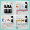 RG92ドリンク横浜「✨大人気２月は【インナーケア】キャンペーン💖」