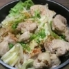 チキン炒め  ピリ辛